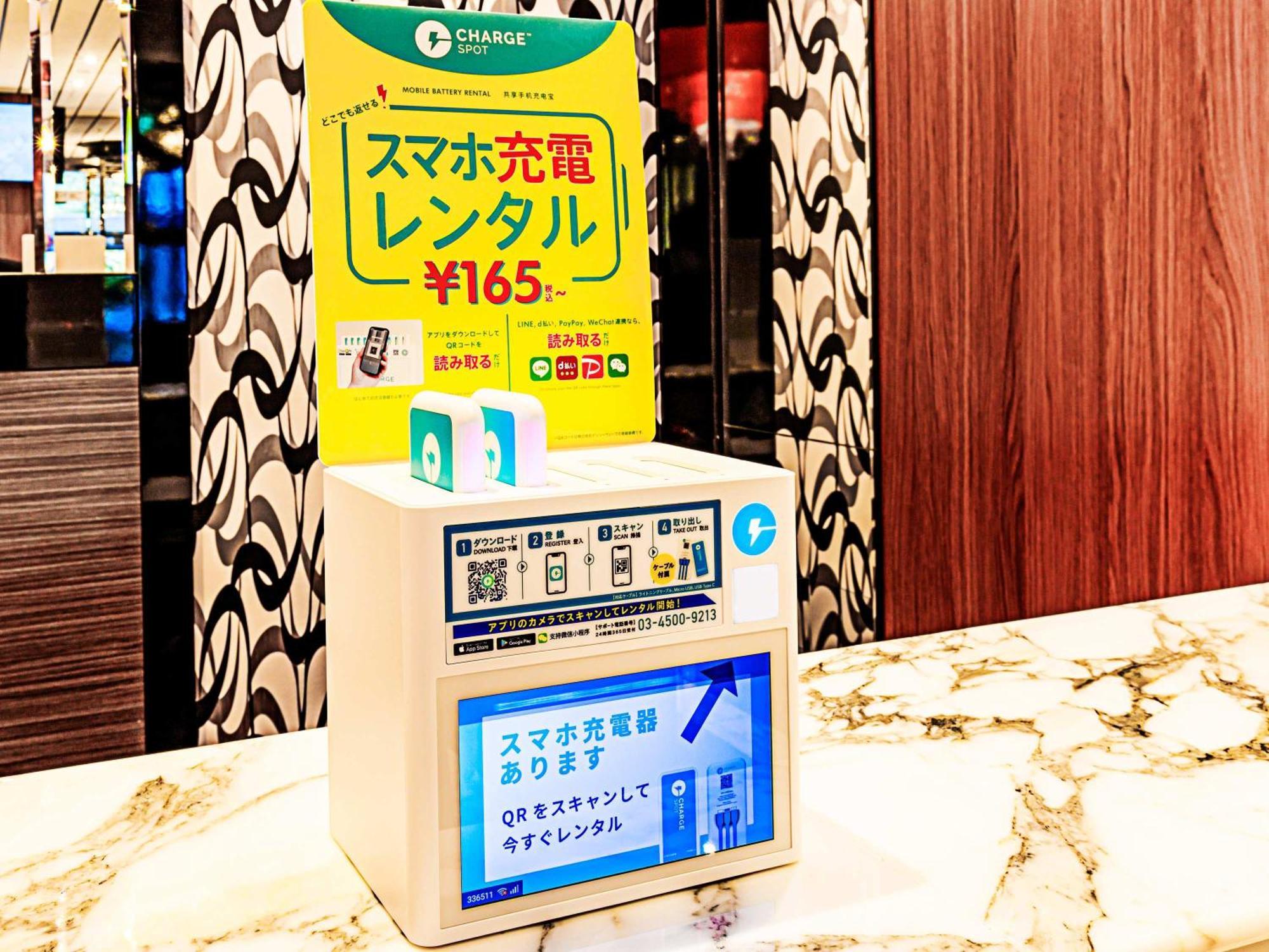 טוקיו Apa Hotel Shimbashi Toranomon מראה חיצוני תמונה