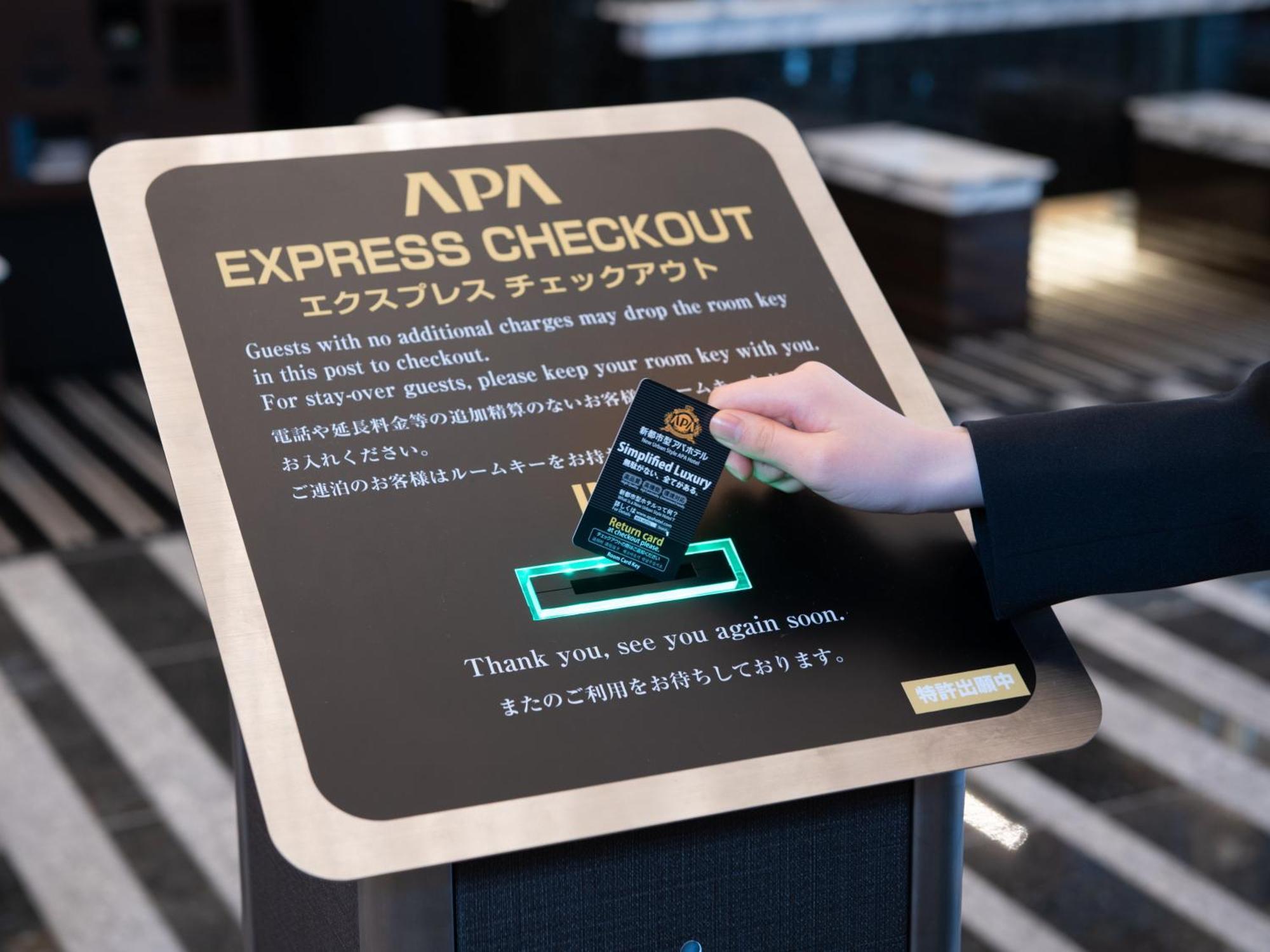 טוקיו Apa Hotel Shimbashi Toranomon מראה חיצוני תמונה