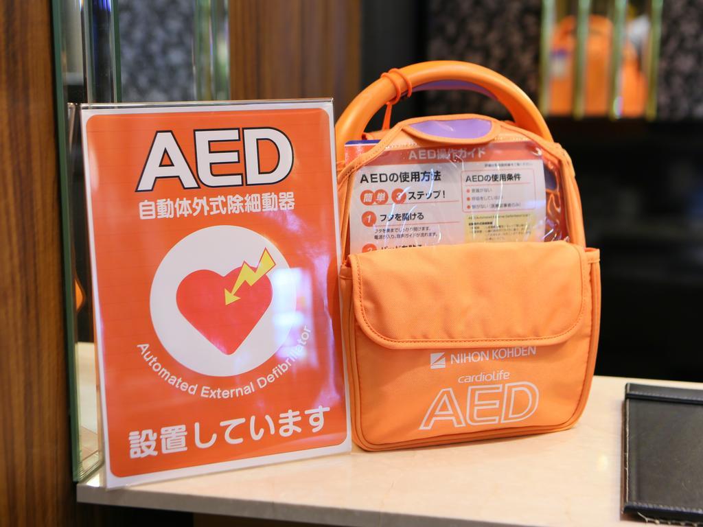 טוקיו Apa Hotel Shimbashi Toranomon מראה חיצוני תמונה